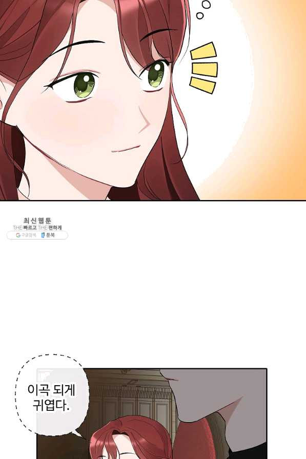 1637464414556iichem29v6a.jpeg