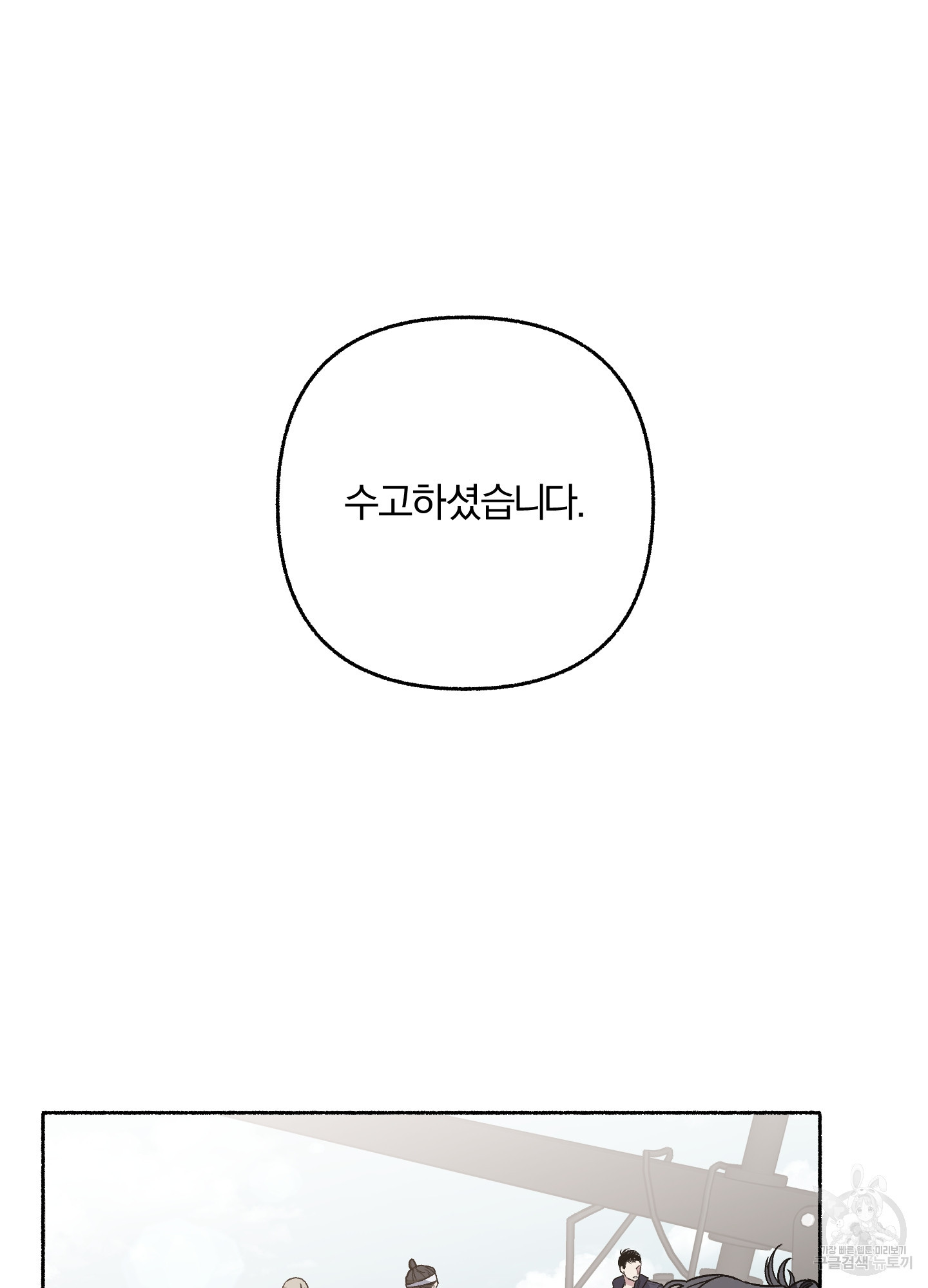 16374687589657dtb4nt67m.jpeg