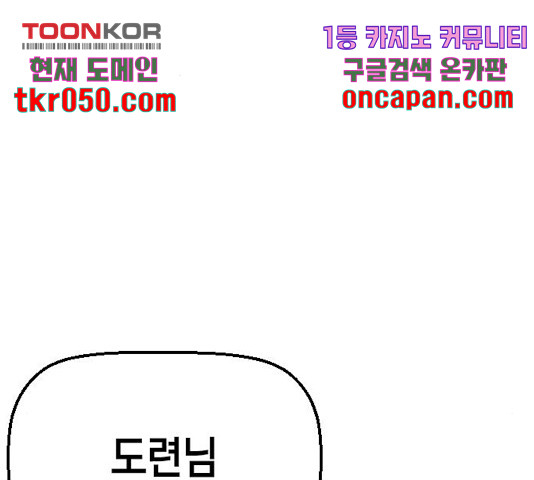 1637467102648dofkl5h23os.jpeg