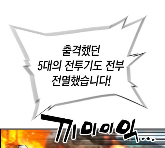 1637467121245ydyo6kmfq5.jpeg