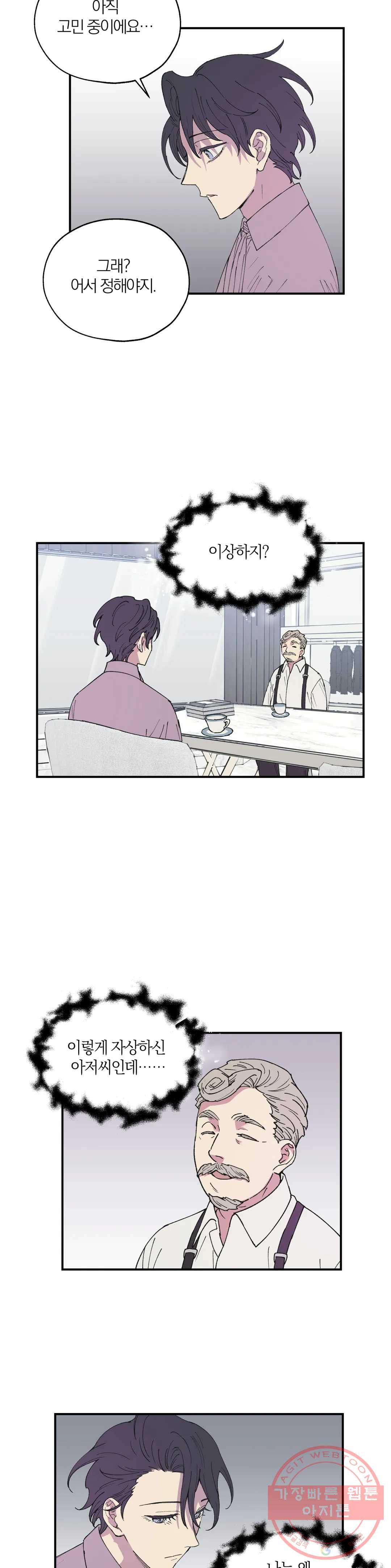 1637465375479yxhm7i4wkv.jpeg