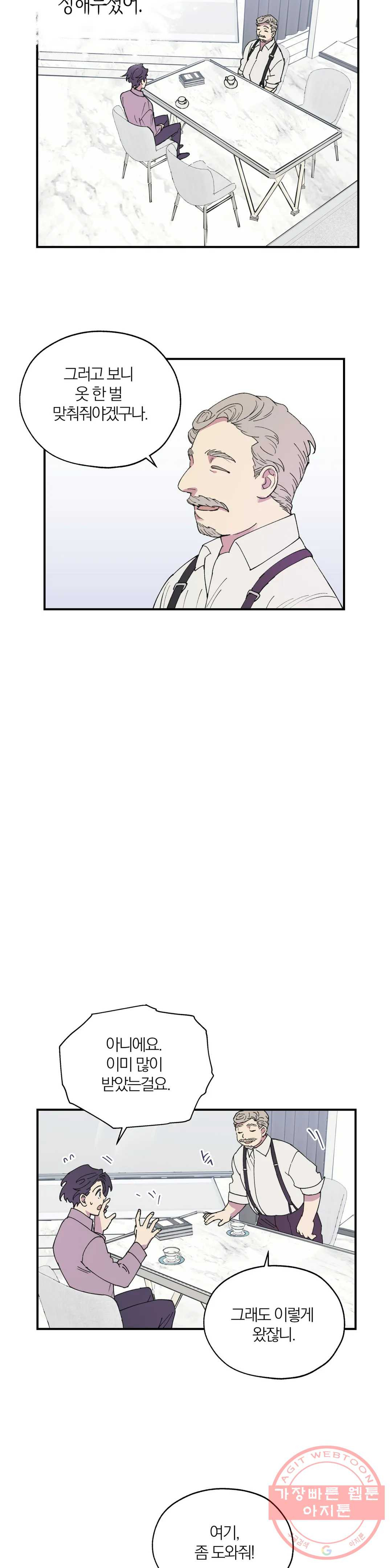 163746537568287nivfsrv6t.jpeg