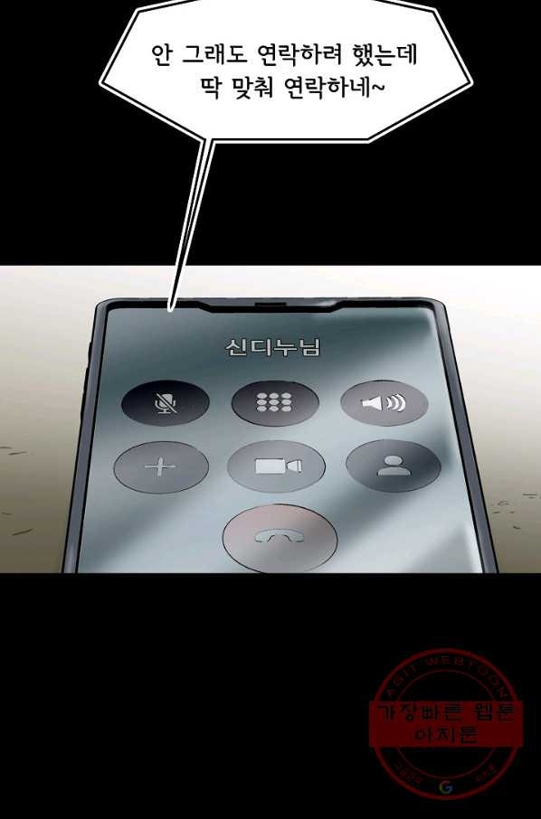 1637465538612o3odoqtg8ki.jpeg