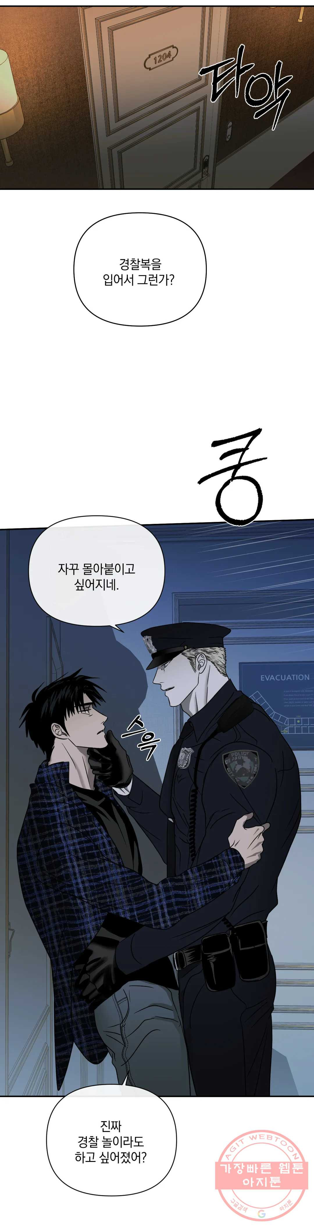 16374645181073t8s4rin1ss.jpeg