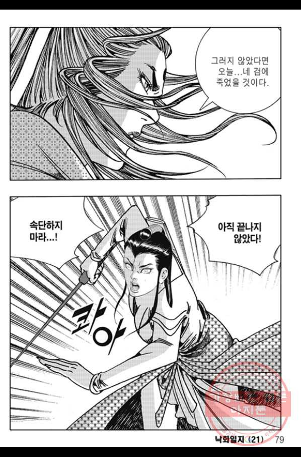 1637461620773t10c497iyiq.jpeg