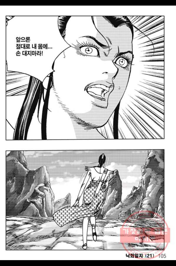 1637461626167sjjlnwgx95m.jpeg