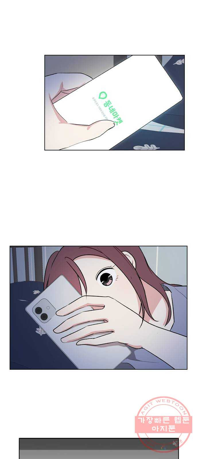 1637465738384wblkjtw75d.jpeg