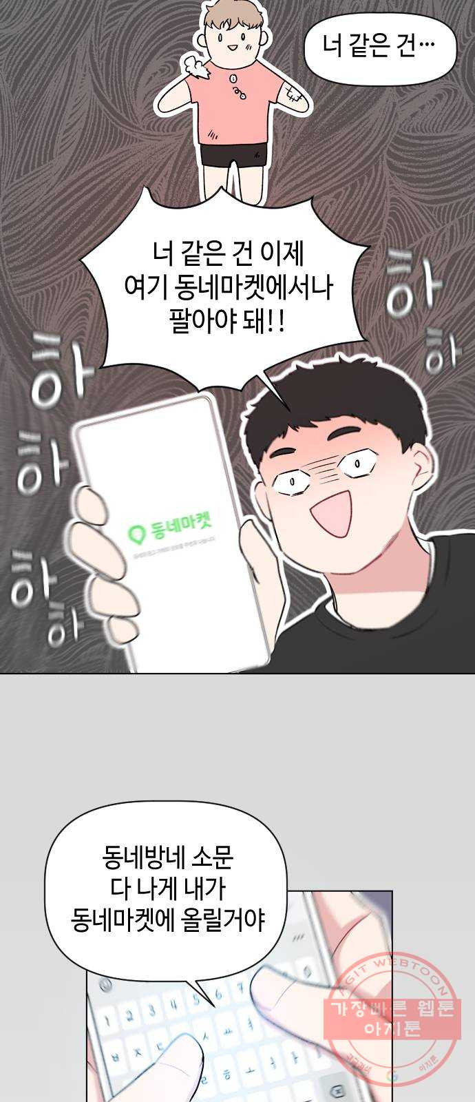 1637465740482pcep2w8vbj.jpeg