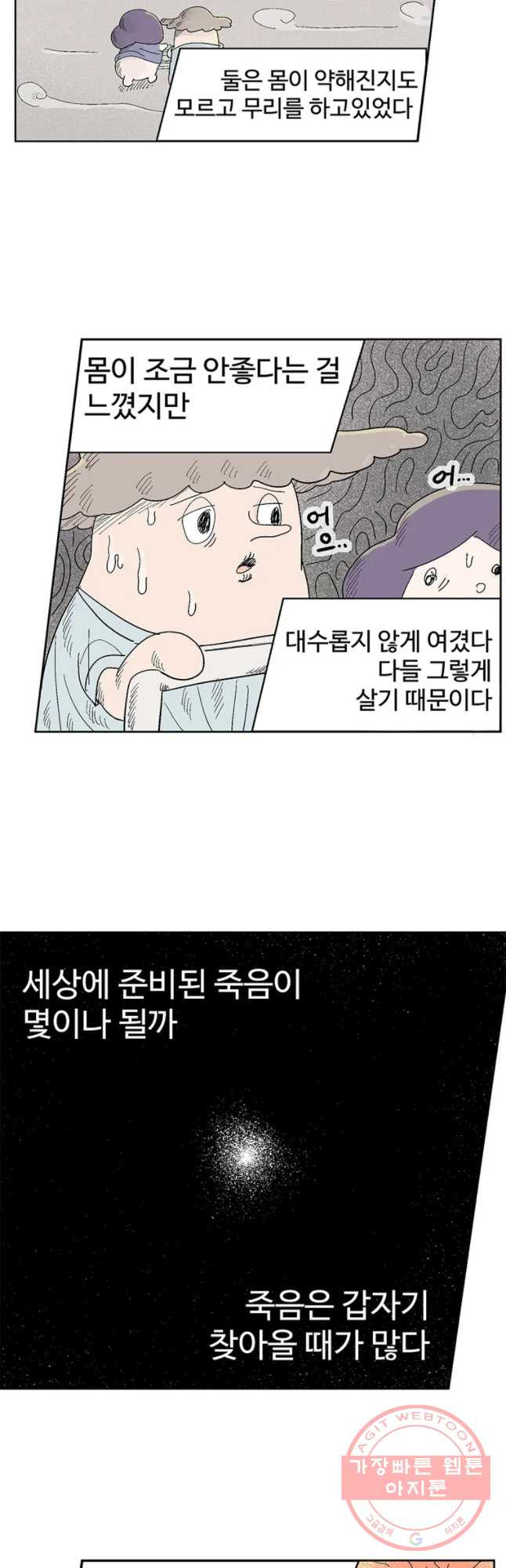 1637464890826c0qn0qemh78.jpeg