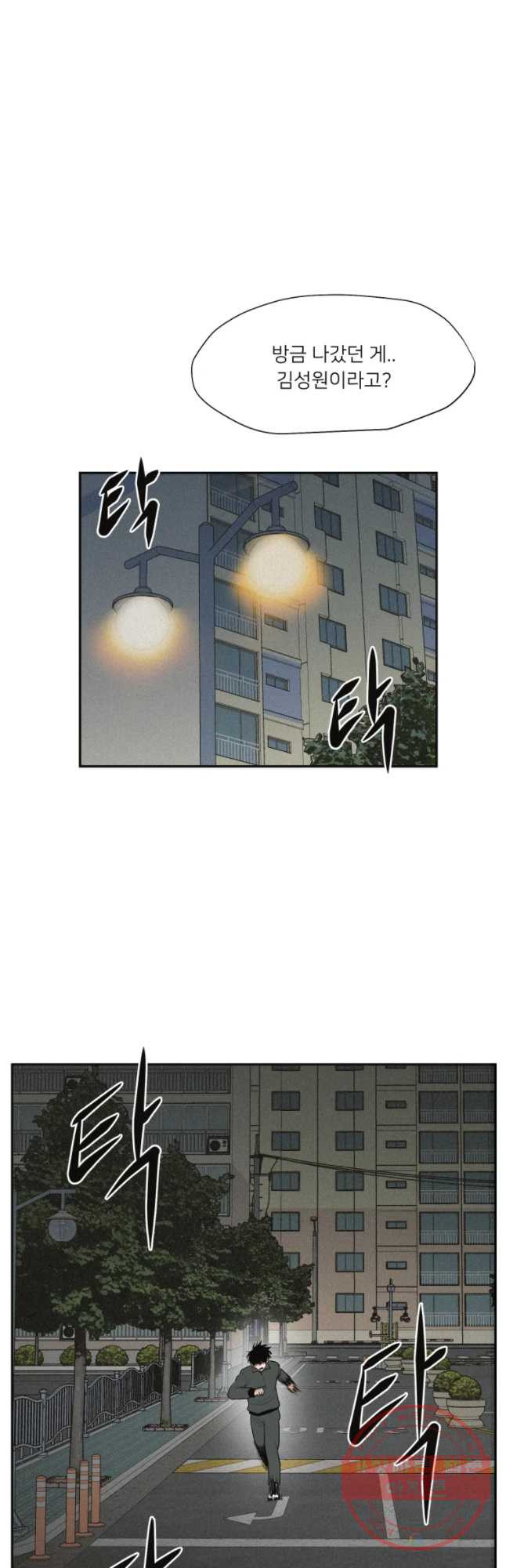 1637464758362hmcps0d1xxu.jpeg