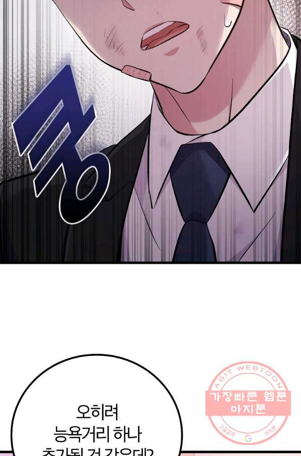 1637465370268vfc71ysjsxl.jpeg