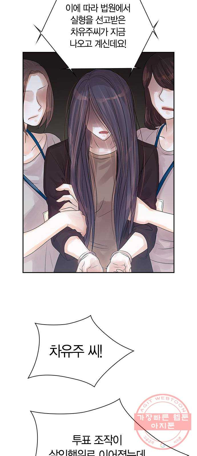 1637469486218yfflujscxhm.jpeg