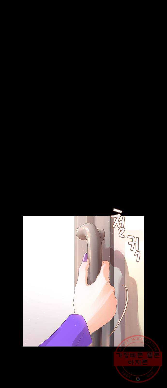 1637469510399ychnikyjnu.jpeg