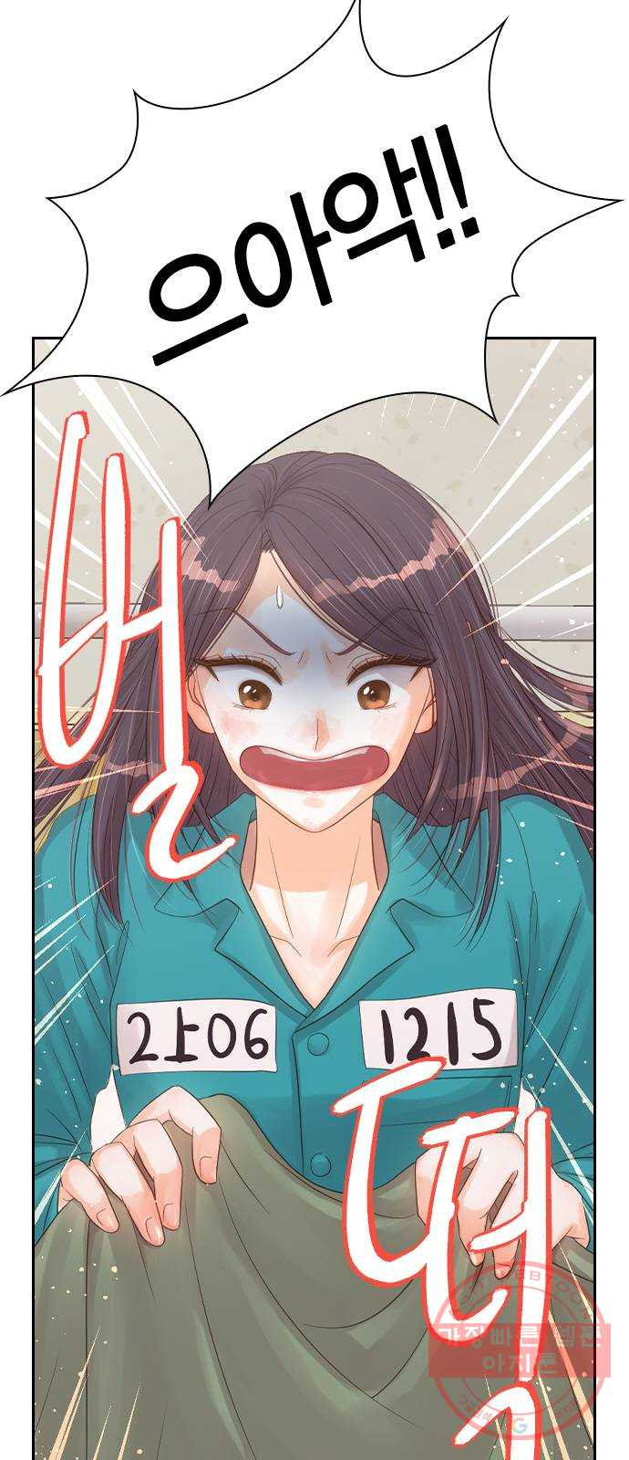 1637469511022tkl2h1w15u.jpeg