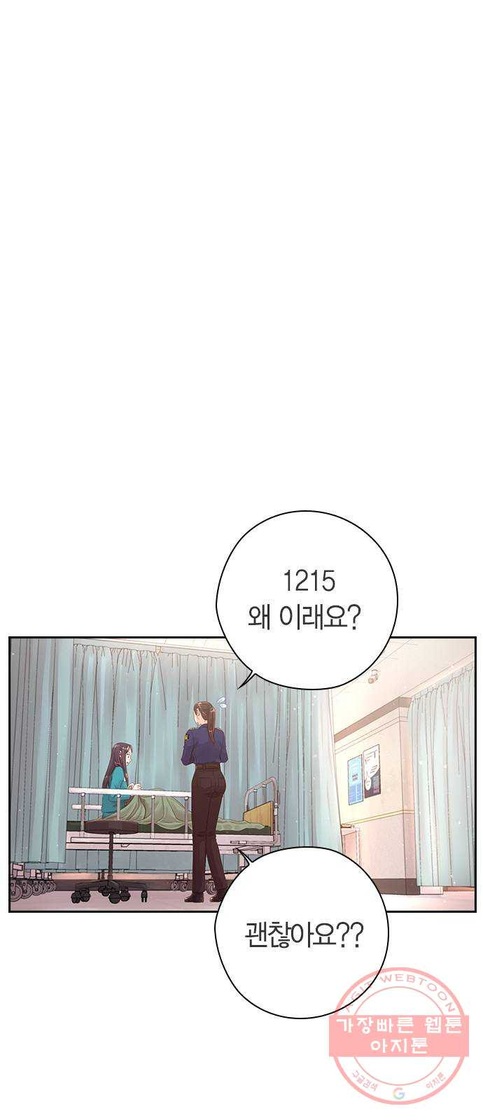 1637469511232sqndlsxkzji.jpeg