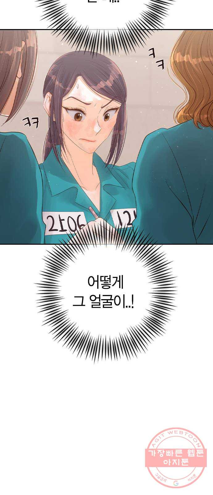 1637469513187zcu7eq5waig.jpeg