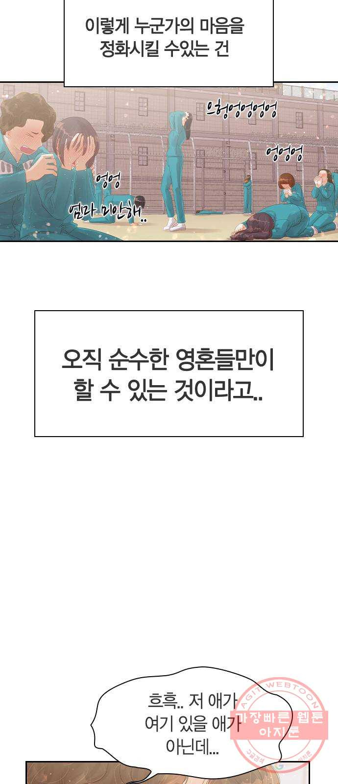 16374695143323zflyd8ihbh.jpeg