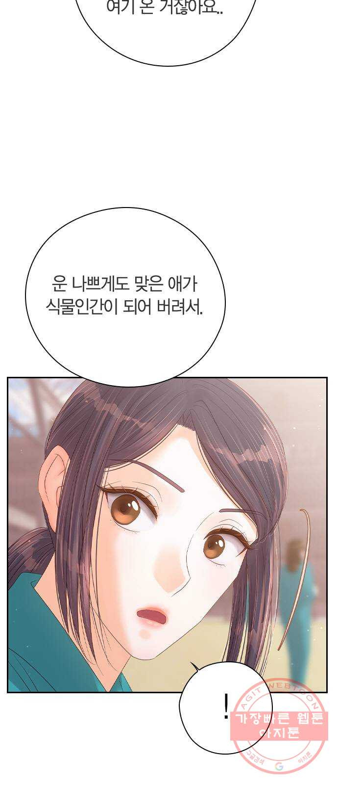 1637469514649x73rghtcfk.jpeg