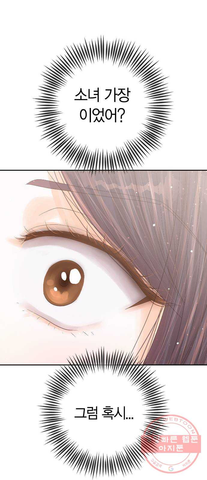 1637469514851niverz115xq.jpeg