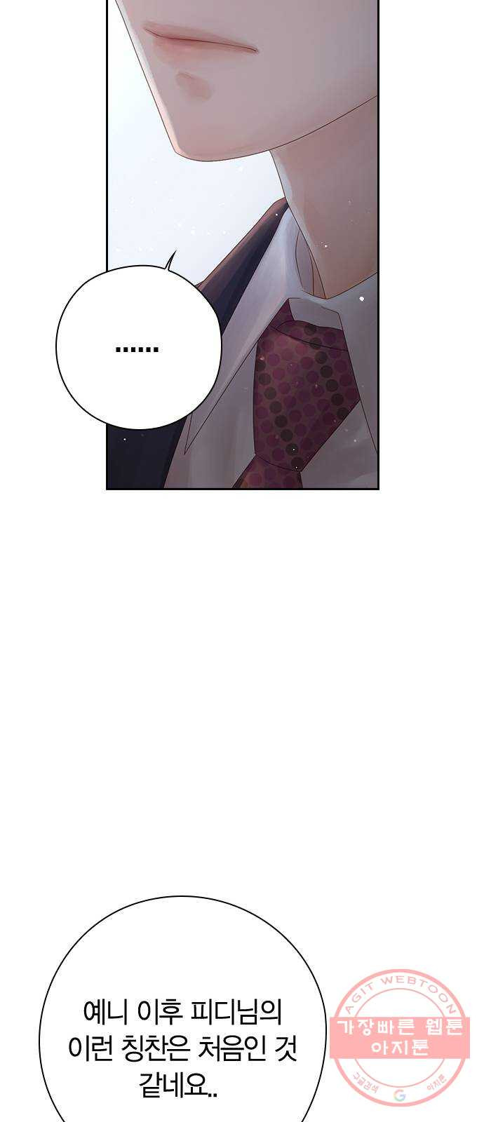 1637469517209s4ayus4j9p8.jpeg