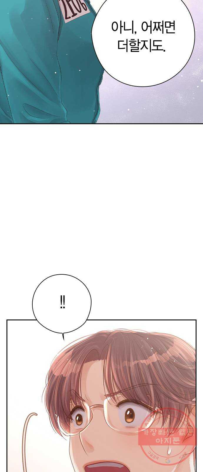 1637469517636ki6tvxk4vnh.jpeg