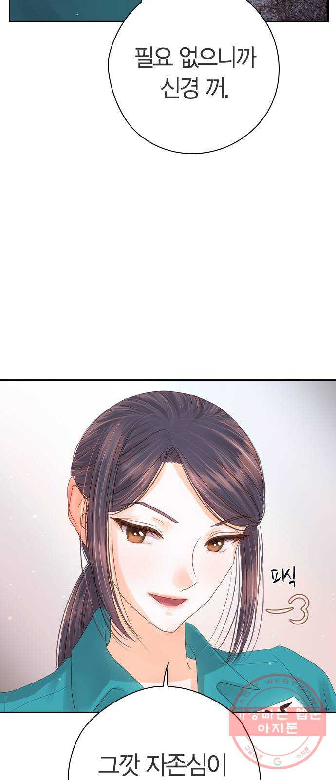 16374695230584lq6zzu982.jpeg