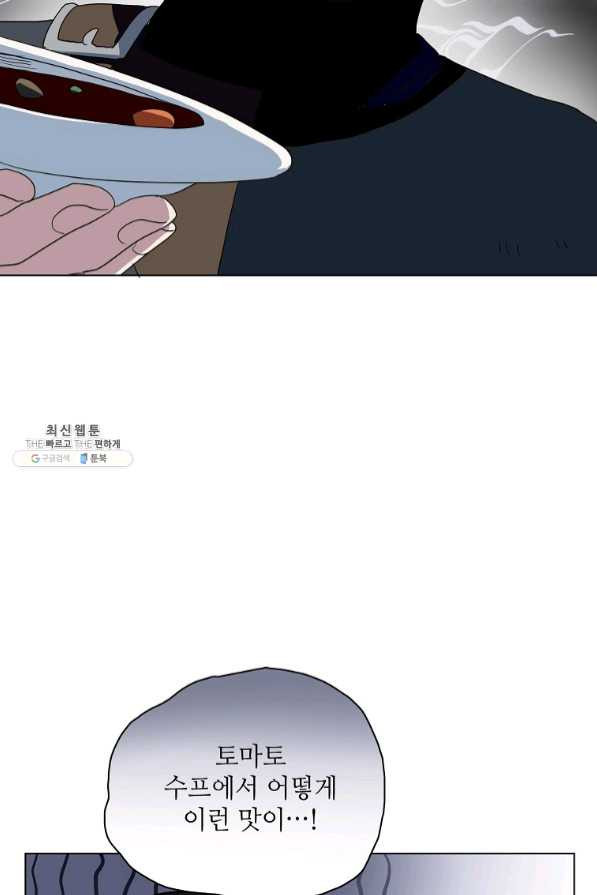 16375490336244eae12dxvtb.jpeg