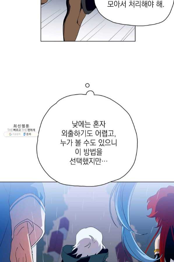 16375490373261cbwdooxvnq.jpeg