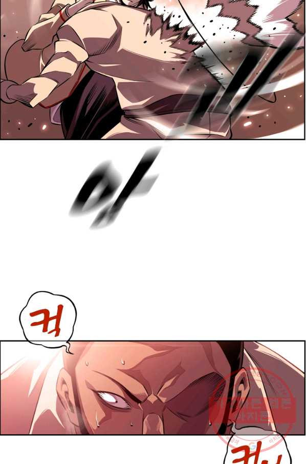 1637547782440d4d1rog8izu.jpeg