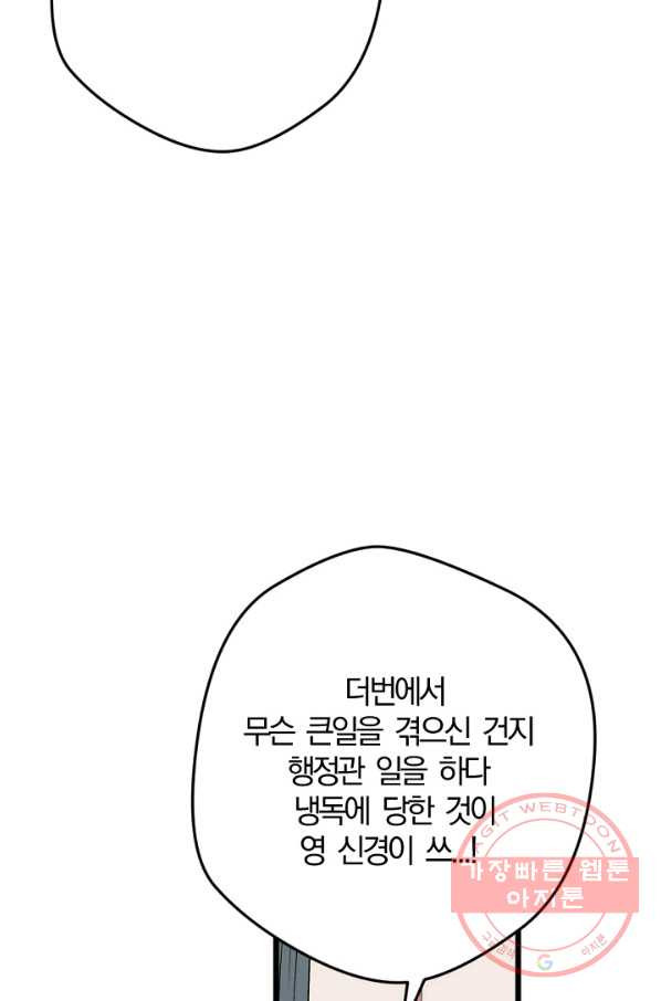 1637548593414mkcs0t7auc.jpeg
