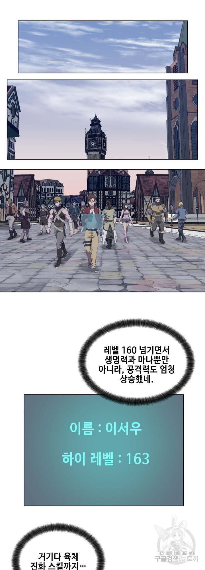 1637553489313xsqxl04roya.jpeg