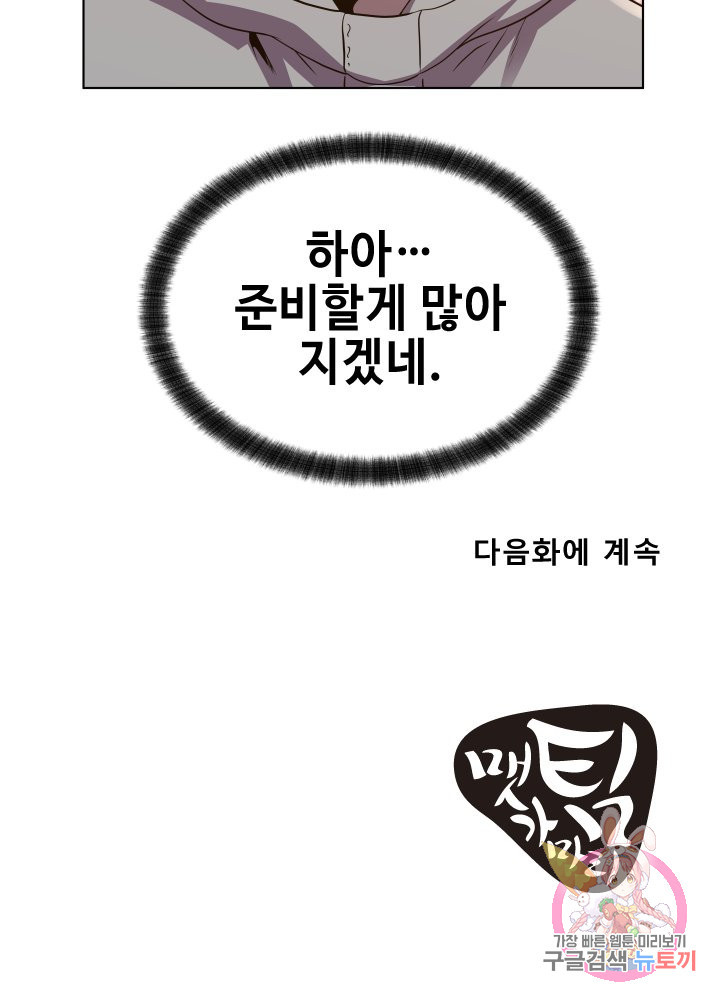 1637553490783s3a6a95jbz.jpeg