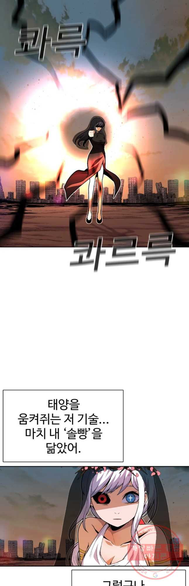 16375493086363lla0q3afv4.jpeg