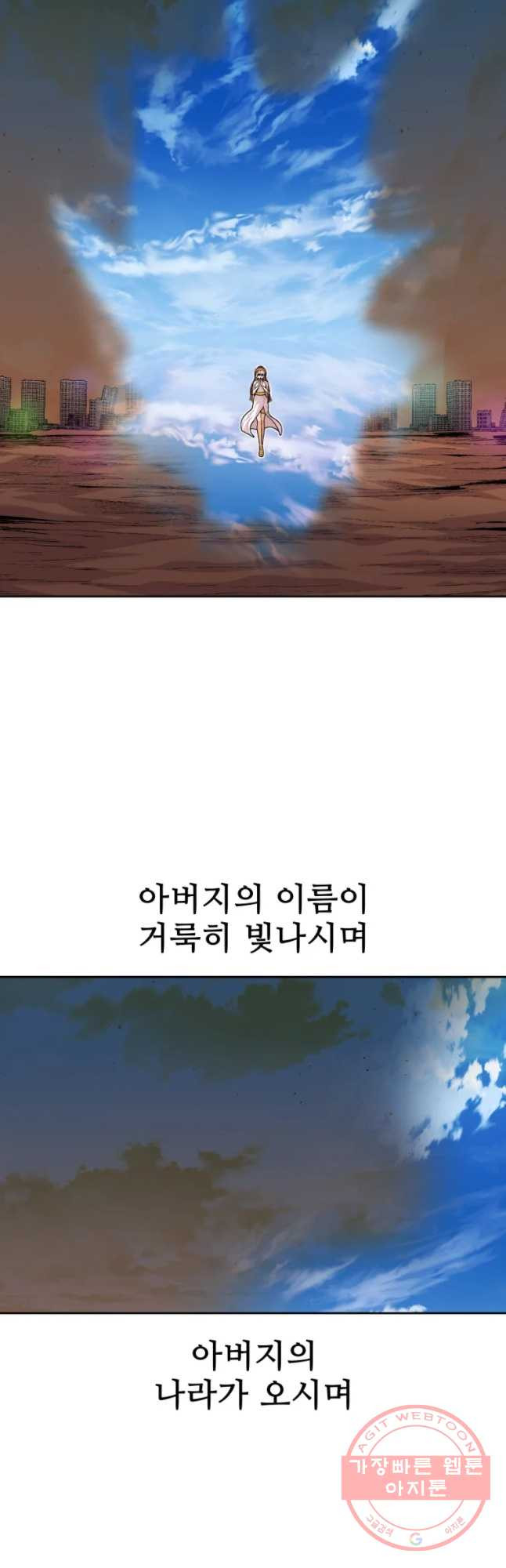 1637549309804ar340f71hml.jpeg
