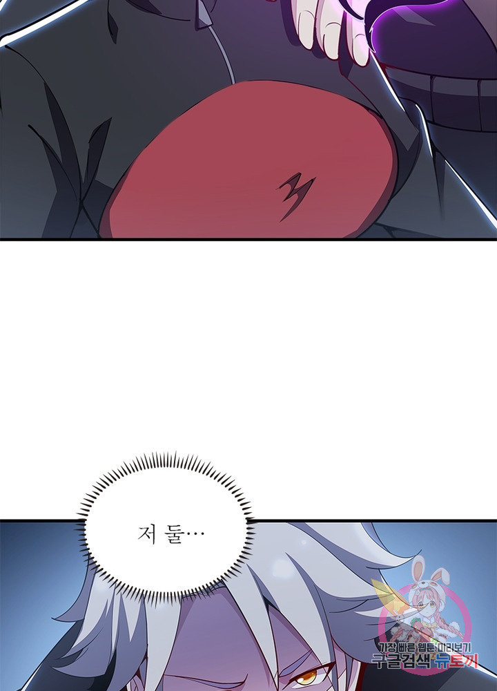 1637547130052ckjafjcztx4.jpeg