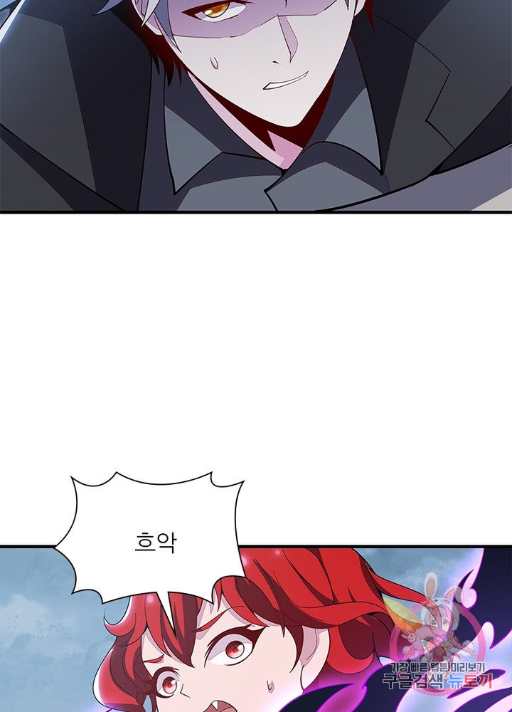 1637547130152g7nappumloj.jpeg