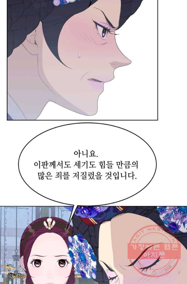1637546875810mj9z4b1kxip.jpeg