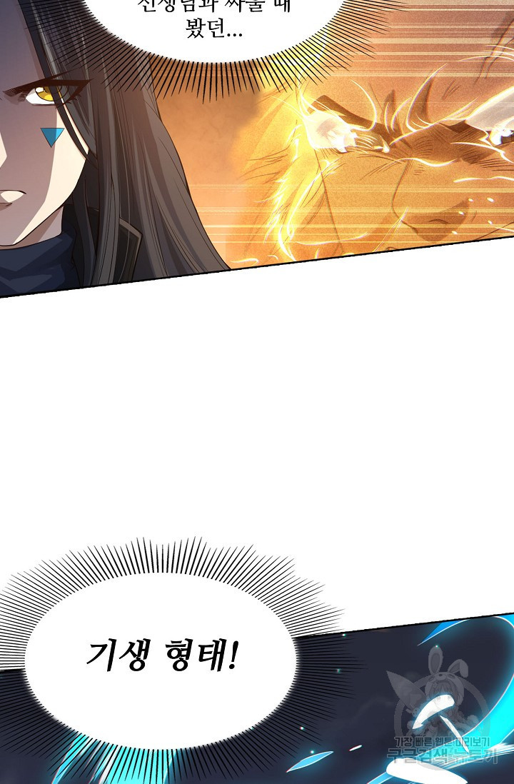 1637547490220jm8ak4ry87o.jpeg
