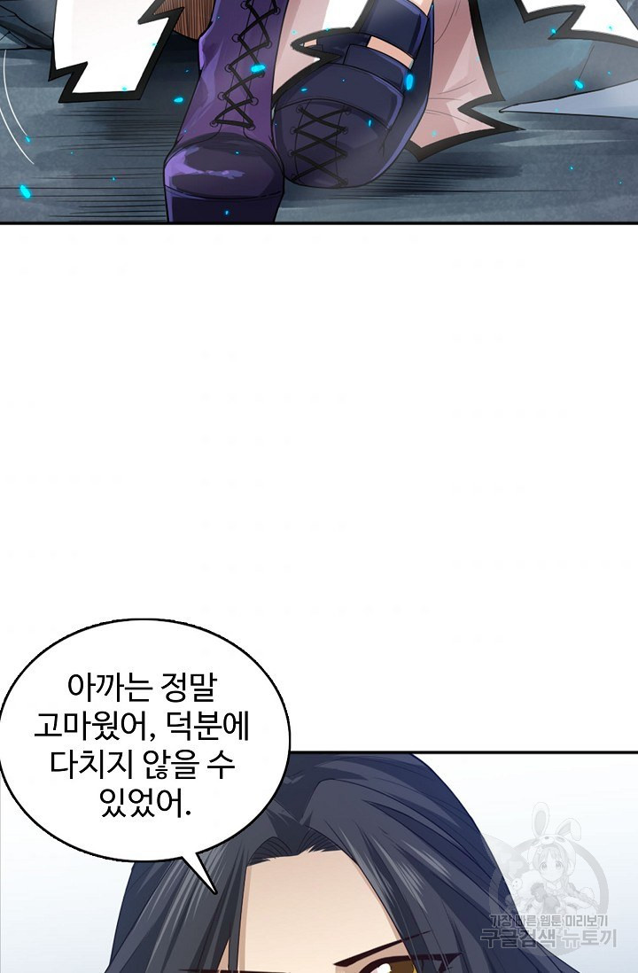 1637547495251g38ndwjzmlv.jpeg