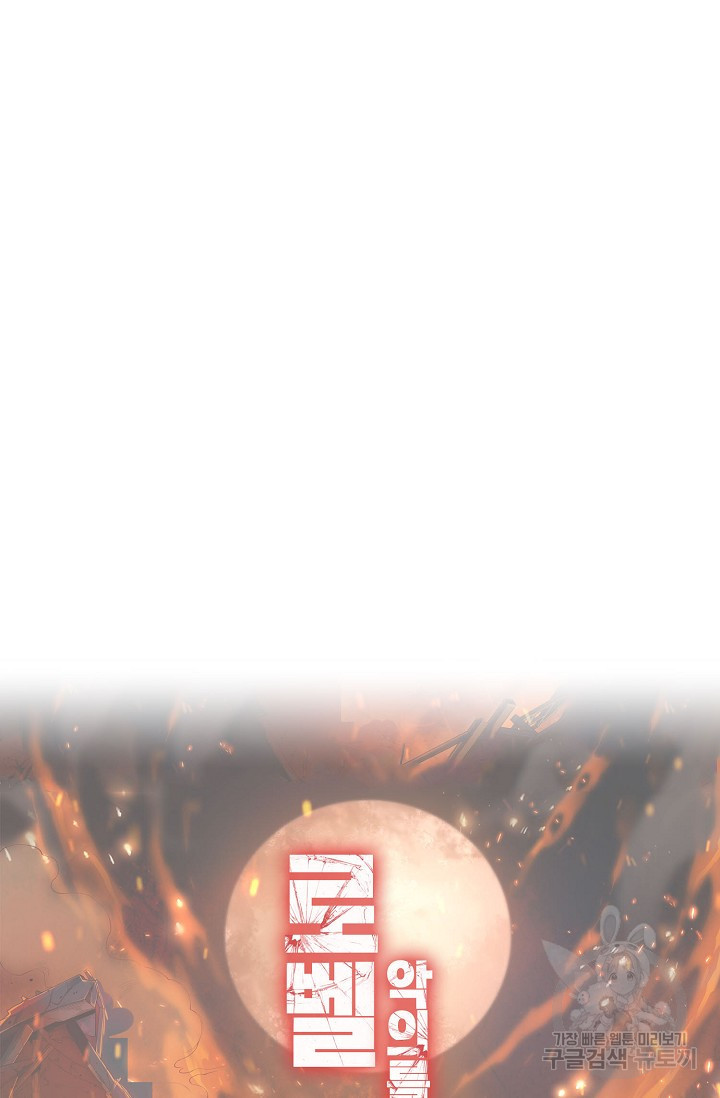 16375474972533ss7r3eyq1o.jpeg