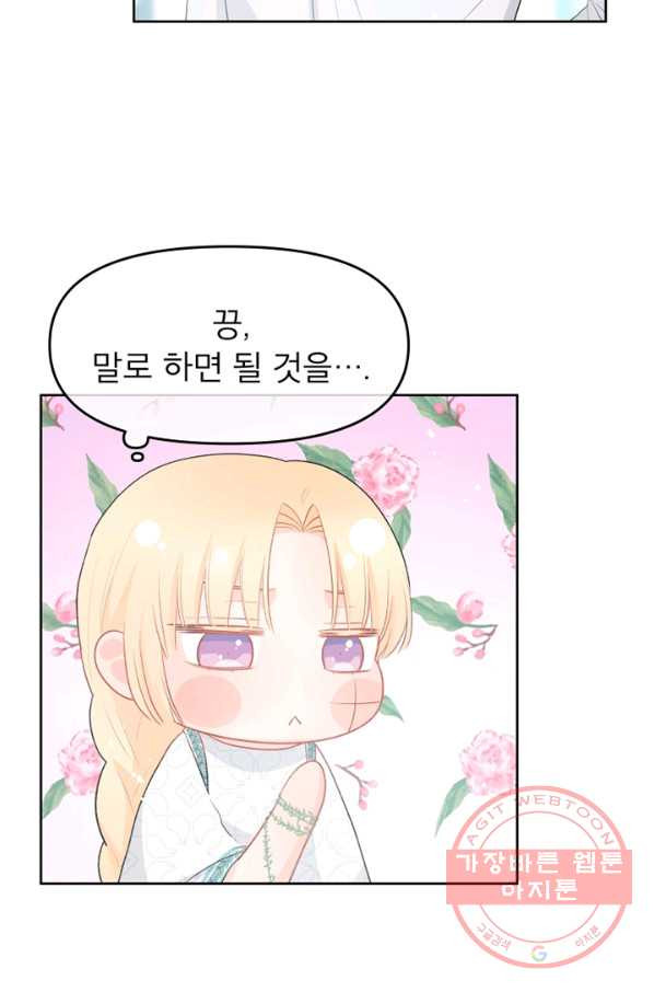1637548113177huo5mfjtxhg.jpeg