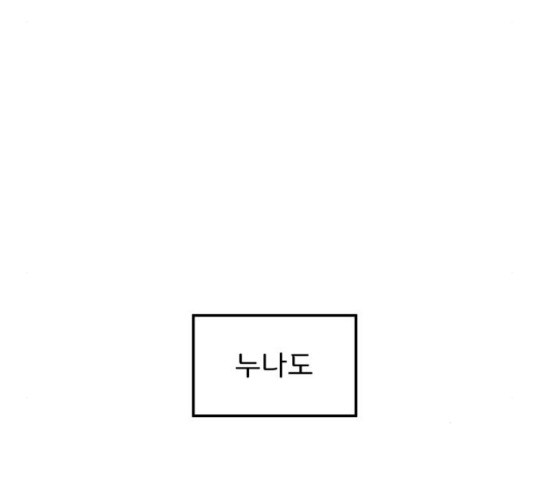 16375463750653334zf9xkae.jpeg