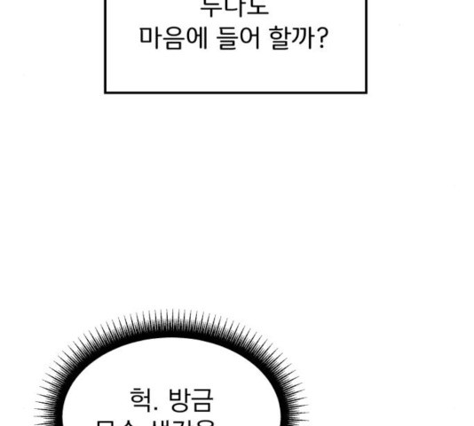 1637546375381s4r43bhovl.jpeg