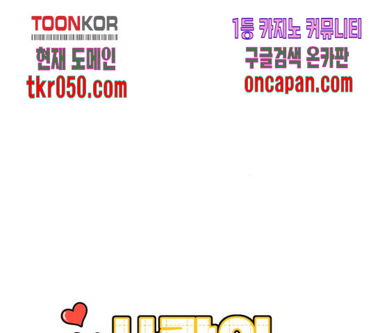 16375463757170knqhqb517x.jpeg