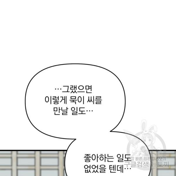 1637550831079frhw527lnf.jpeg