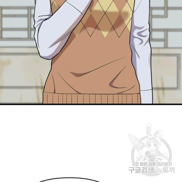 1637550831290x7zzlfhmolg.jpeg