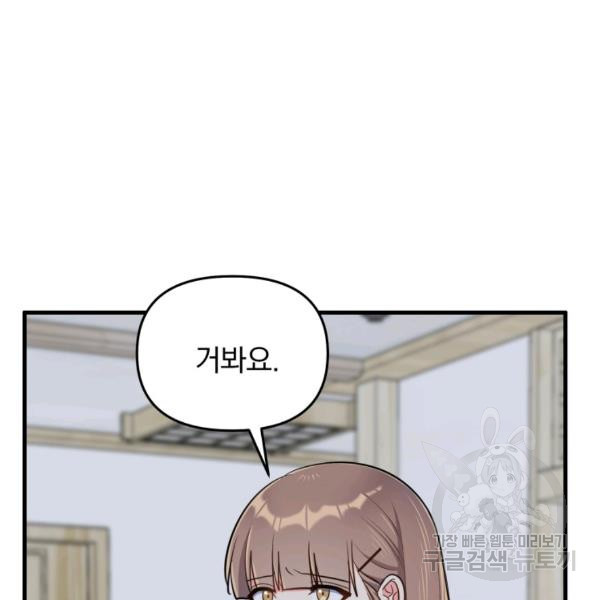 1637550833970ccw38aeogu.jpeg