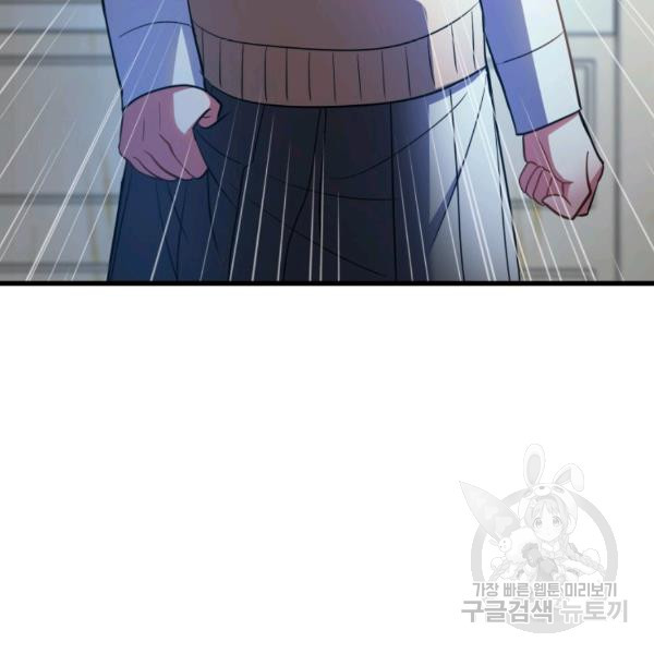 16375508352612a883swkpne.jpeg