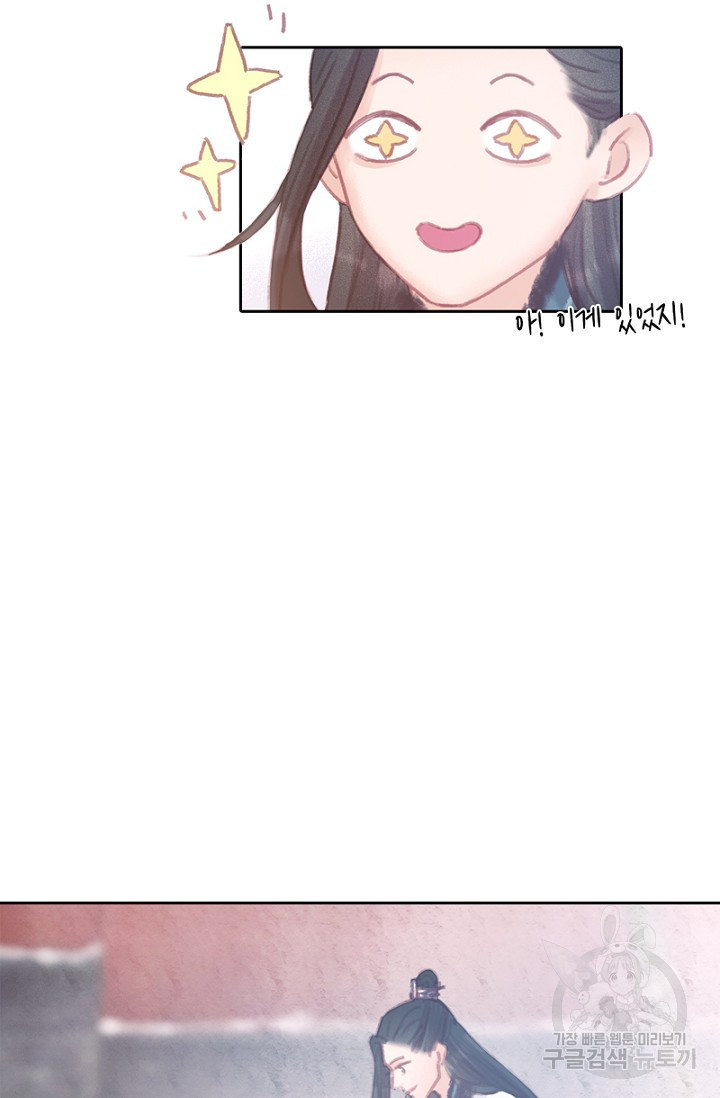 163755338794612k692y6rkh.jpeg