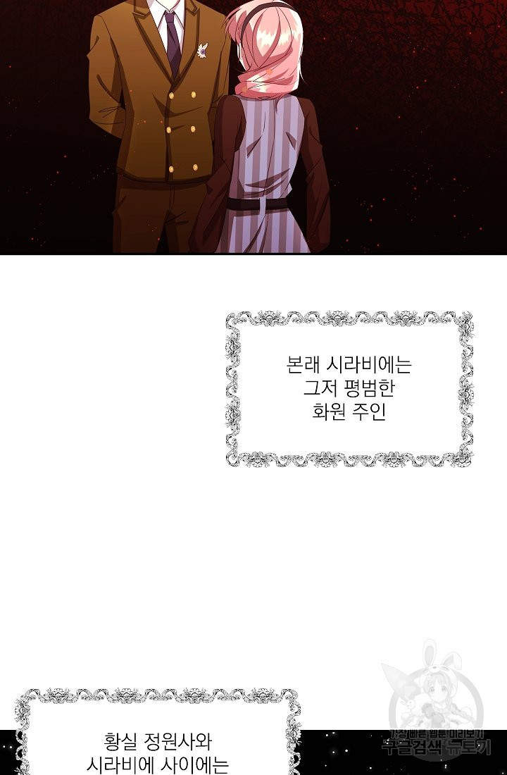 1637553696367din606x1ze7.jpeg